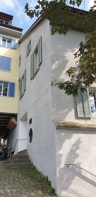 Museo de la Pesca