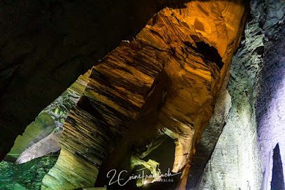 Centro de Información Landesplattenberg Engi