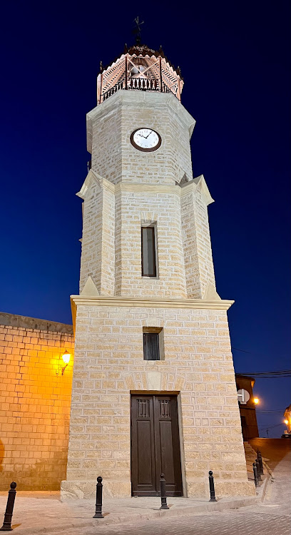 La Torre del Rellotge