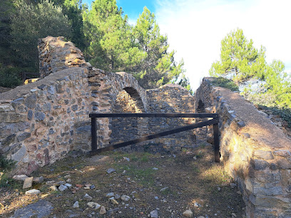 Nevera de Cuatro Caminos