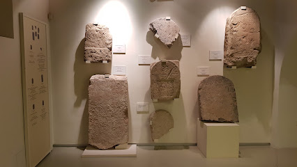 Museo Histórico-Arqueológico de Baena (Casa de la Tercia)