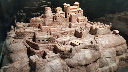 Museu de la Sal de Cardona