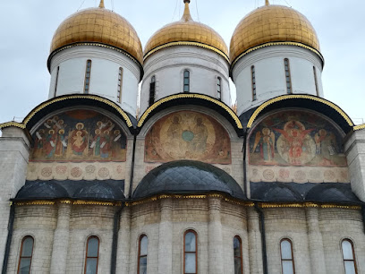 Villa Concha ~ Tarazona