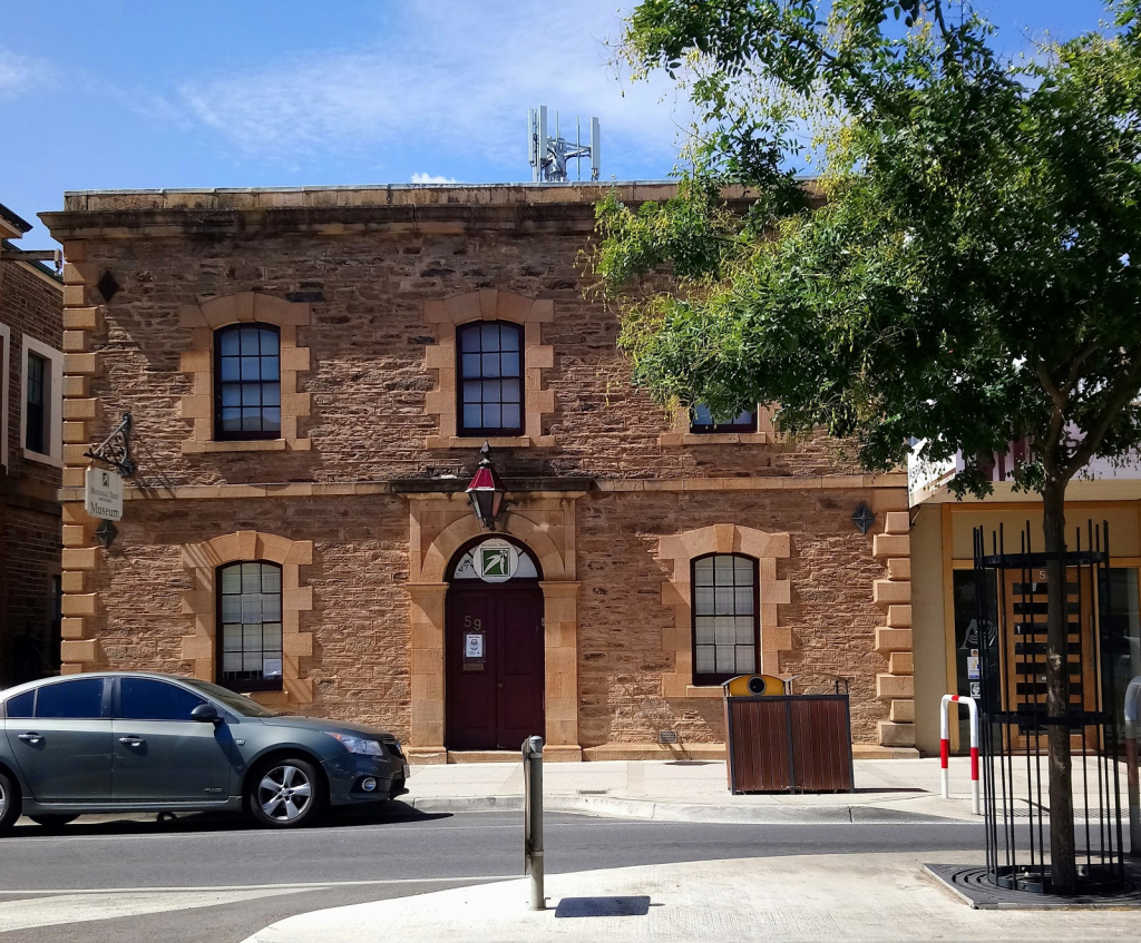 Museo del Patrimonio Nacional de Gawler