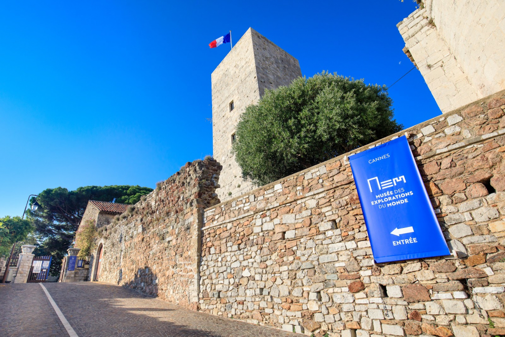 Museo de las Exploraciones del Mundo