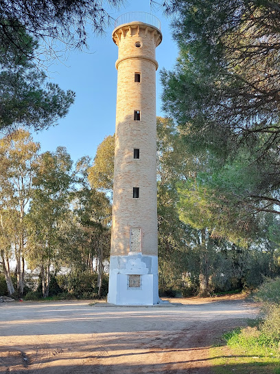 Faro de San Jerónimo