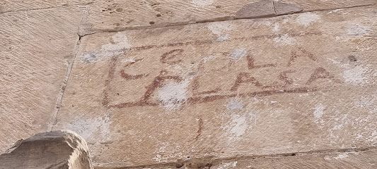 Comité de la plaça