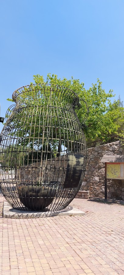 Museo Micológico de Cardenete
