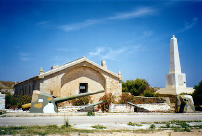Polvorín del General Castaños
