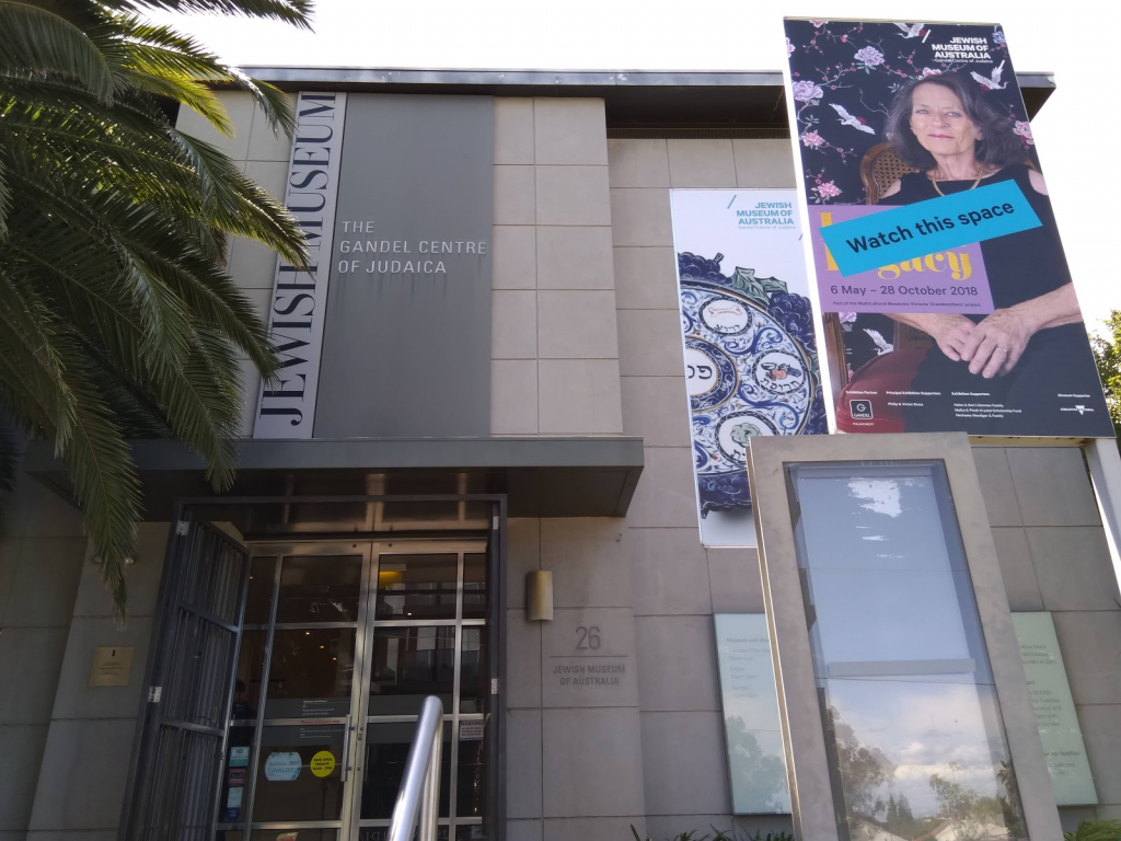 Museo Judío de Australia