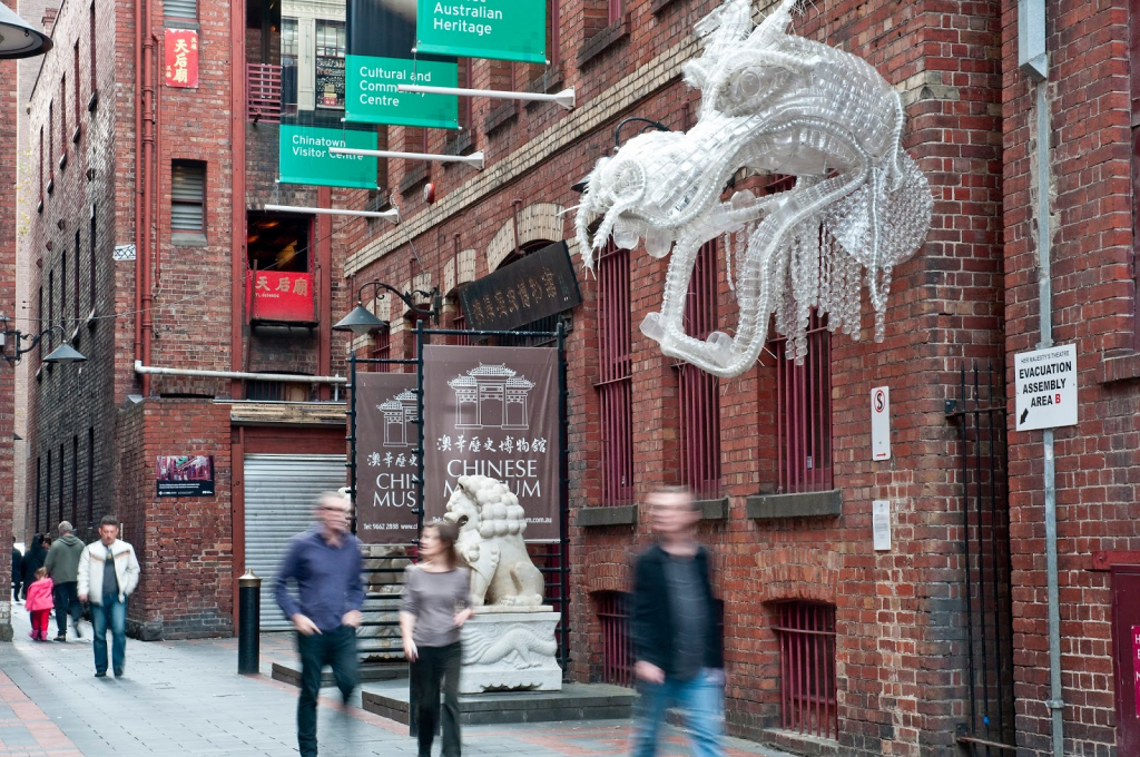 Museo de la Historia Australiana China