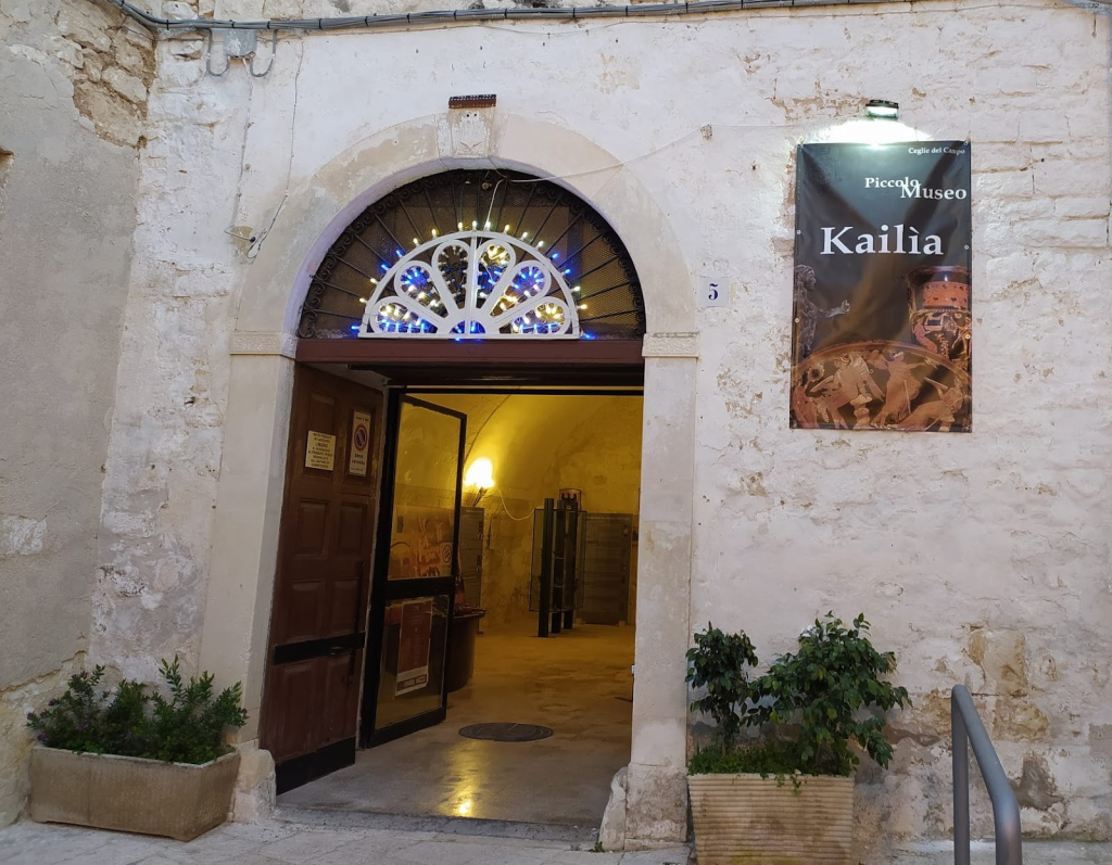 Piccolo Museo Kailia