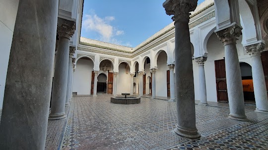 Kasbah Museum