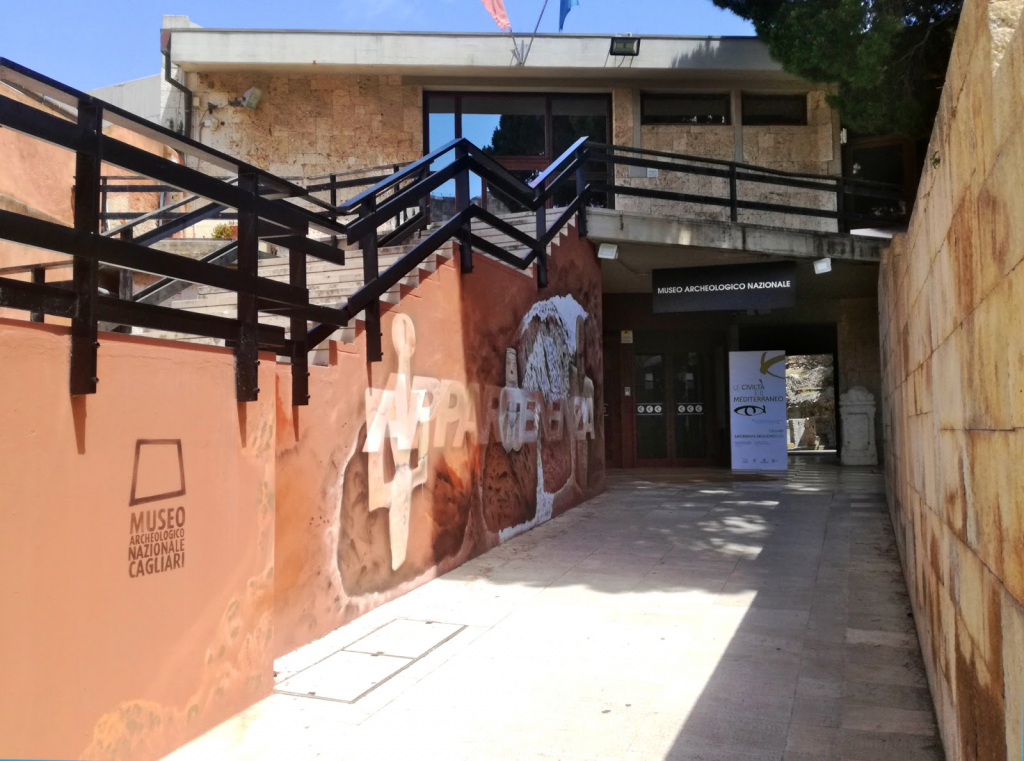 Museo Arqueológico Nacional