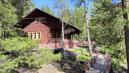 Casa de Pesca Imperial de Langinkoski