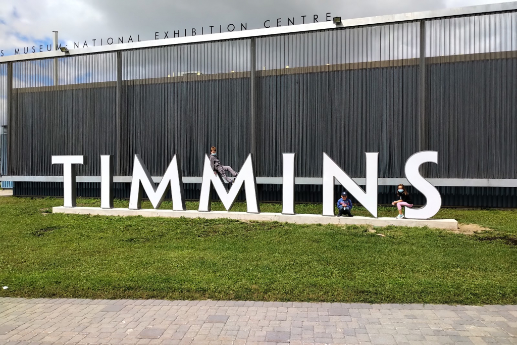 Museo Timmins Centro Nacional de Exposiciones
