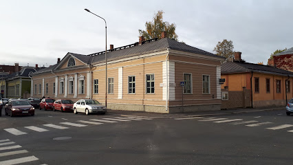 Antiguo Museo de Kuopio