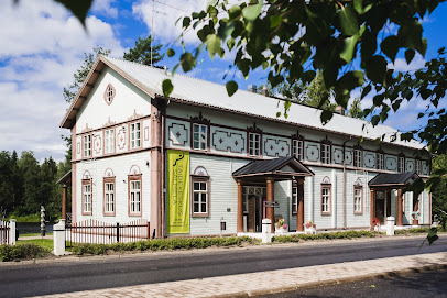 Centro de Arte Salmela