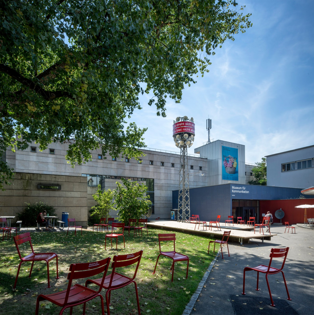 Museo de la Comunicación