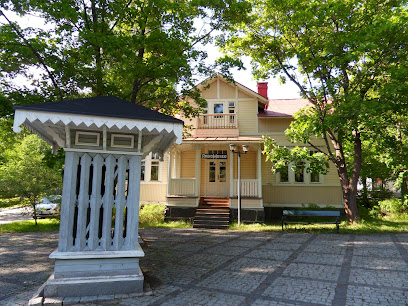 Museo del Entorno y Radio de Kouvola