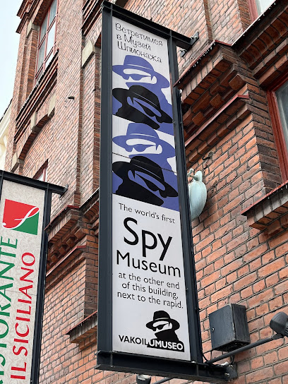Museo del Espionaje