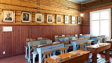 Museo de la Escuela Nukari