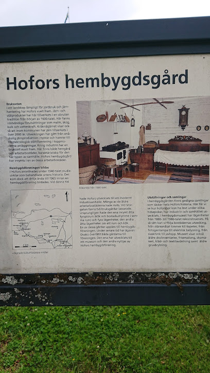 Hofors Hembygdsgård