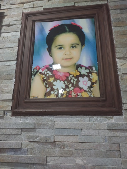 Museo de Fotografías de Ras Al Khaimah