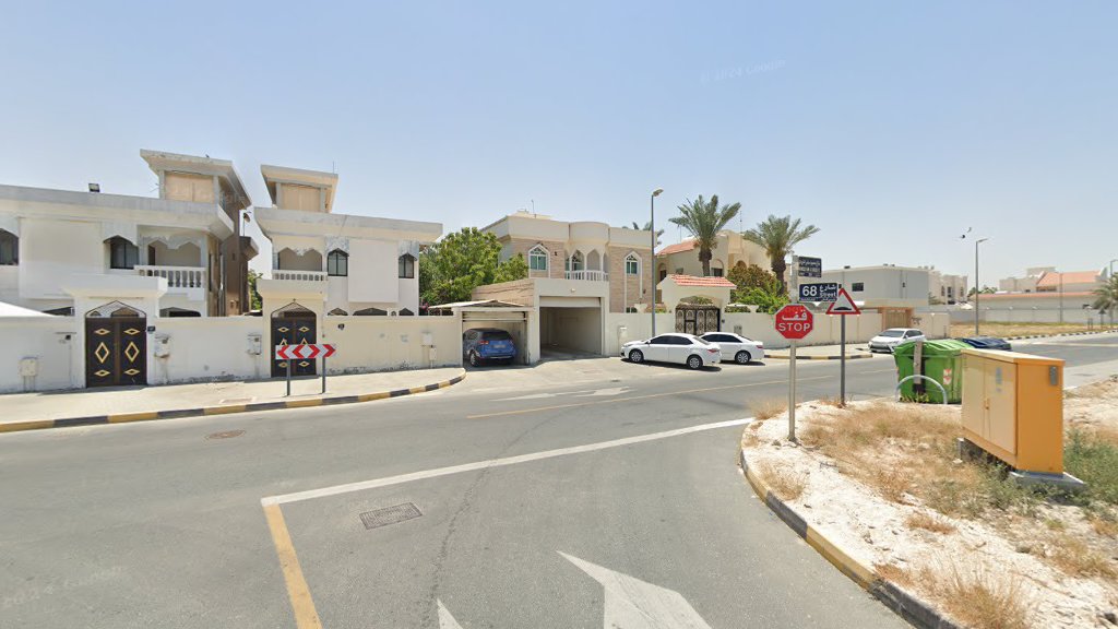 Museo Farjan de Sharjah