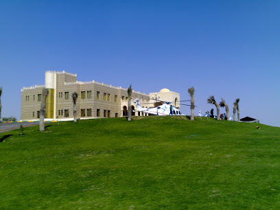 Palacio Al Ghaith
