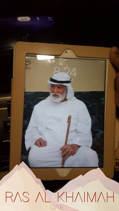 Consejo de Mohammed bin Siyud Al-Mazrouei Al-Shahi