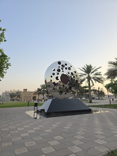 Museo Al Shindagha Punto de entrega A