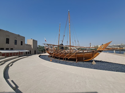 Museo Al Shindagha - Cultura del Mar