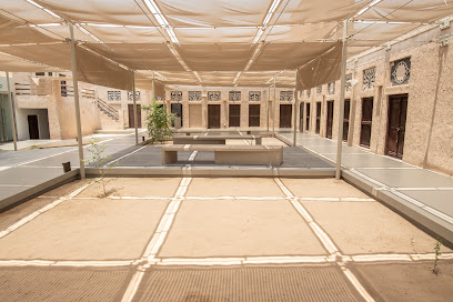Museo de Al Shindagha - Casa de la Vida y la Fe