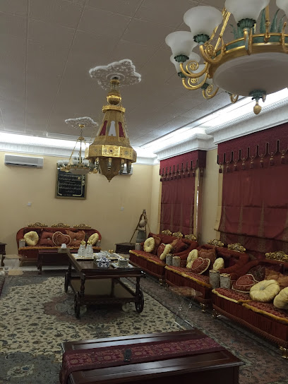 Consejo y Museo Mohammed bin Obeid Al Muftool