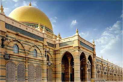 Museo de Civilización Islámica de Sharjah