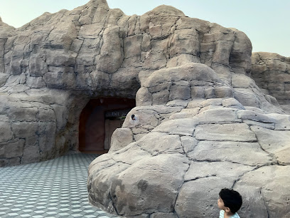 CAVE