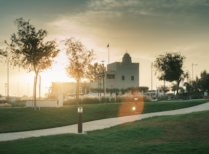 Museo Al Maqta'a