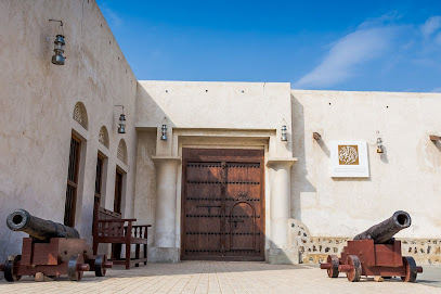 Casa del Sheikh Saeed Bin Hamad al Qassimi