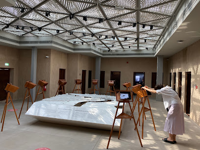 Museo Al Shindagha