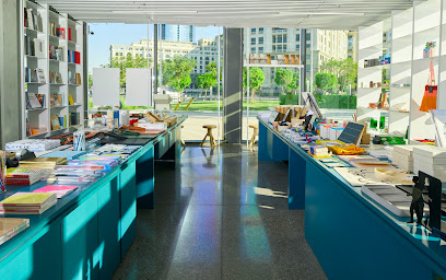 Centro de Artes Jameel