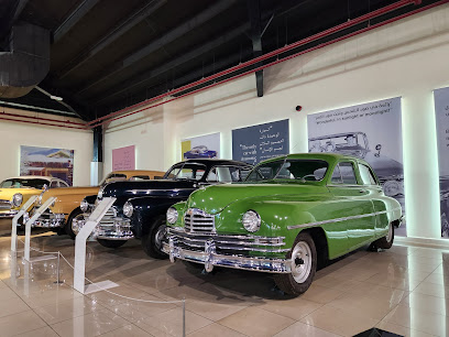 Museo de Coches Clásicos de Sharjah