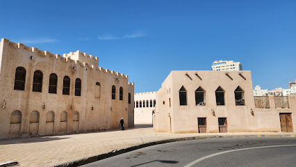 Fundación de Arte de Sharjah - Edificio de Colecciones