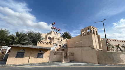 Fortaleza de la Bandera