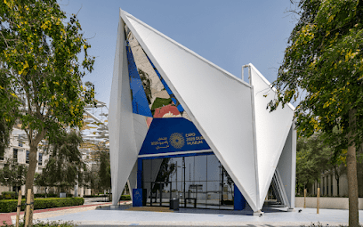 Museo Expo 2020 | Ciudad Expo Dubái