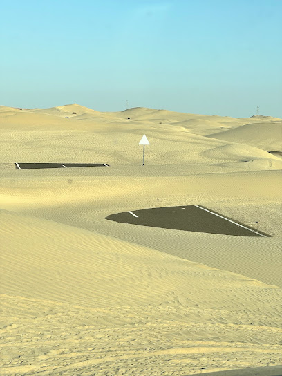 Museo del Camino del Desierto de Abu Dhabi