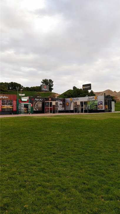 Green Mubazzara Horse Riding