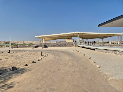 La Iglesia y Monasterio de Bani Yas