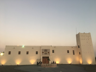 Museo de Manama