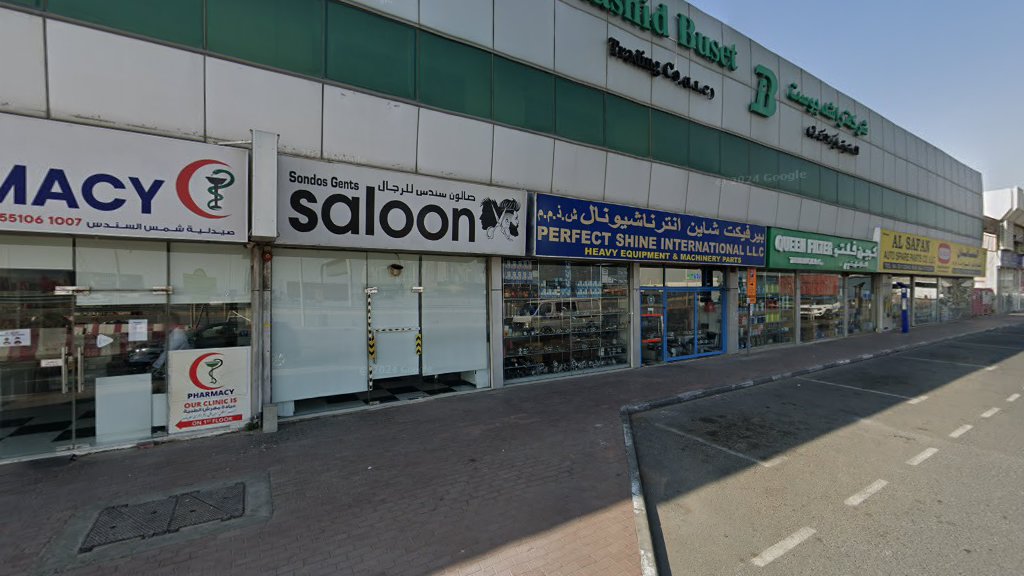 Perfect Shine Intl LLC